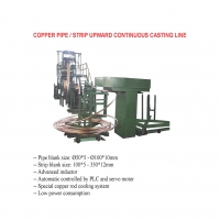 Copper pipe-strip upward continuous casting line